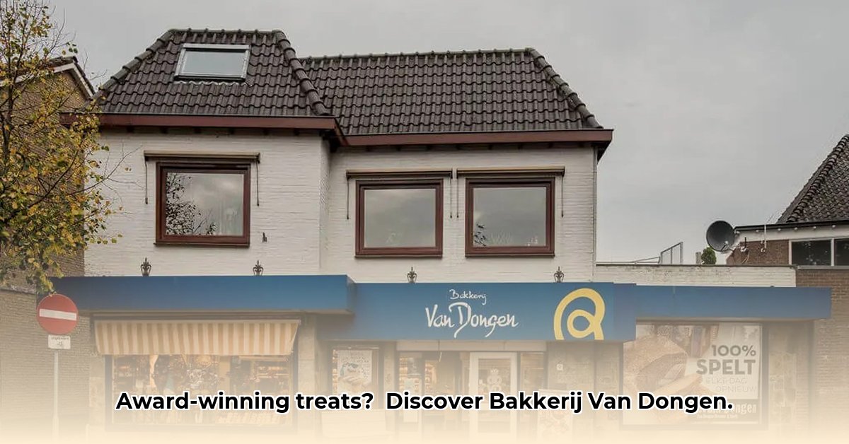 bakkerij-van-dongen